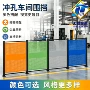 区域冲孔围挡仓库隔离网