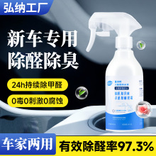 ��Ԋ����܇����ȩ������܇����ζ�����՚������������F܇��ȥζ