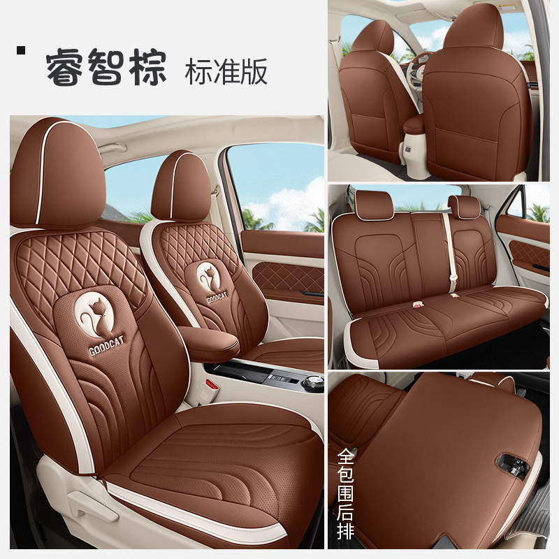 ZFL-[스마트 브라운] 후면 일체형 표준 버전