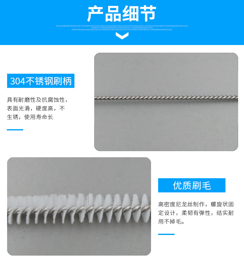 009产品细节.jpg
