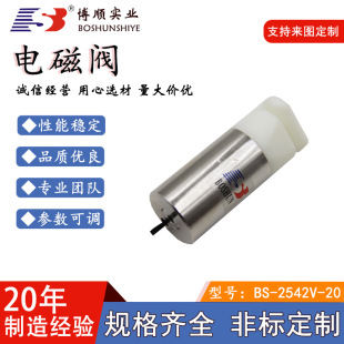 �|ݸ���늴��F�S�ҹ����hˮ�O��늴��yDC24Vֱ��ʽ�A�ΊA���y