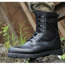 ��֮��һ�����l��ɫ�ߎ͑����ɽѥ�p���Ͳѥ