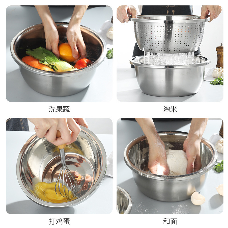 食品級304不鏽鋼調料缸加厚大反邊不鏽鋼盆家用廚房漏盆洗菜盆