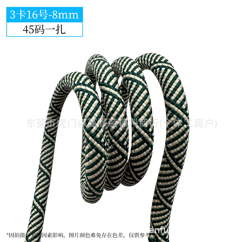 8mm-3 카드 번호 16