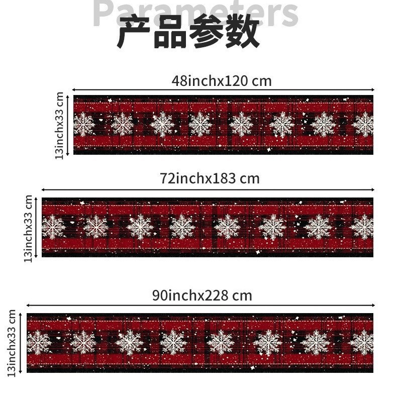 圣诞桌旗桌布红色北欧风涤纶防水防污节日装饰氛围布置跨境圣诞节|undefined