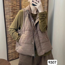 ���Ӽ�������Ů 2024�����¿� ���ű�ů����������������޷�9307