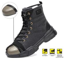羳PLUS SIZE Men's Steel Toe High Top Work Safety Boots