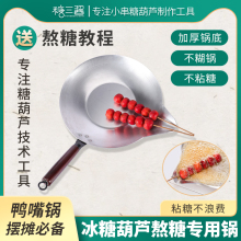 ���Ǻ��J������偼Ӻ��X��Ǻ��Jպ���L�����ú����늴Štͨ��