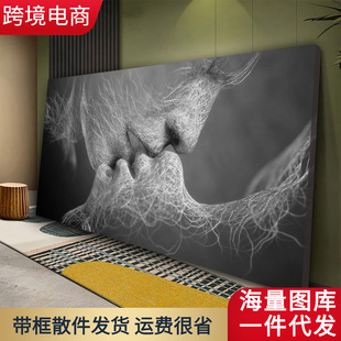 �H���b����uͨwish���������}�j�����b���о����վ؛Դ2706
