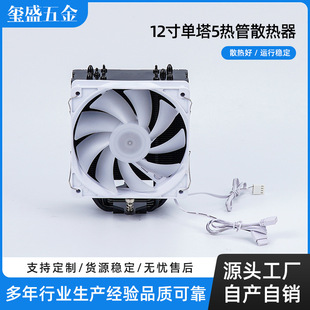 �S�ҹ�����X�������Cһ�w�CCPUɢ���� �~�X�o��Y��ɢ���L��