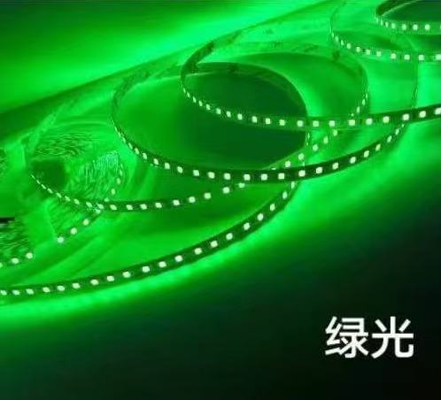 Lámpara led con parche de baja presión de 12V 24V caja de luz de mostrador de tablero desnudo tira de luz suave autoadhesiva lámpara lineal decorativa