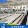 生产污水处理hjx-10吸泥机
