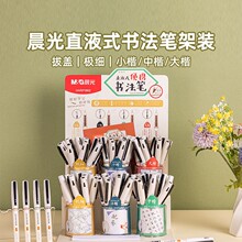 ��-���鷨��HARP1862ֱҺʽ��Яʽ�鷨�� ����С����ϸ��ͷ���Ա�