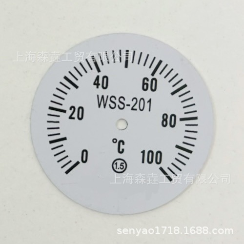 咖啡专用温度计 SS304不锈钢探针 IP55防护