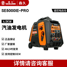 ɭ�����Ͱl늙C220V����С���o��׃�l����Դ��܇������늑����y