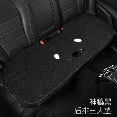 Seat cushion, seat cover – Half-Cover Seat Cushion Cover - mysterious-black-three-dimensional-koala-three-person-cushion-in-the-back-row