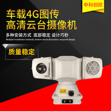 �t��360���D��ˢ܇�d4G܇��̨�z���^����ҹҕT��·�r׃��HD