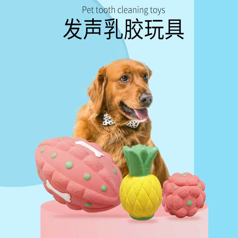 Pet Toys That Make Sounds, Latex Toys for Dogs to Chew On, Olive and Pineapple Balls, Pet Fruit Sound Balls to Relieve Boredom and Stimulate Intelligence