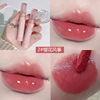 Matte lip gloss, lipstick, makeup primer, mirror effect, translucent shading, 6 colors