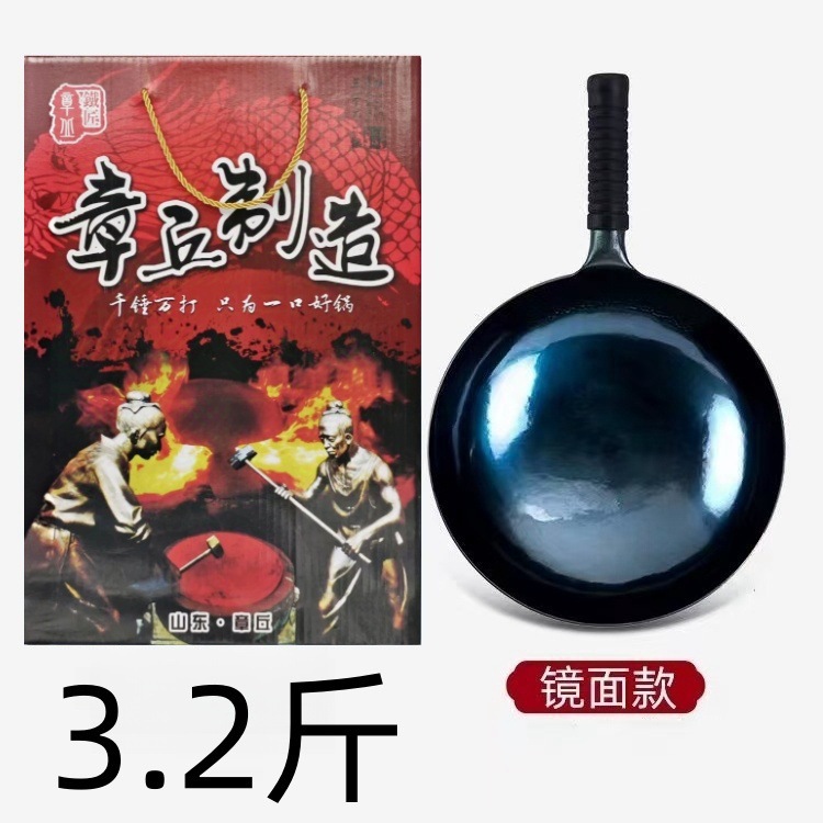 32cm 거울형 1.6kg + 선물 상자