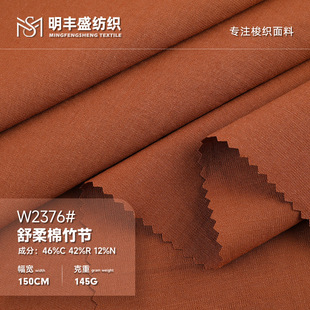 170g�켏���޲� ������������ �y����ȹ�ӹ��b��ʽͯ�b����