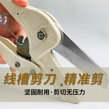 pvc���ۼ��������Д���늹����QWBO-1�Ƕ��и�C�M�ڵ�Ƭ����