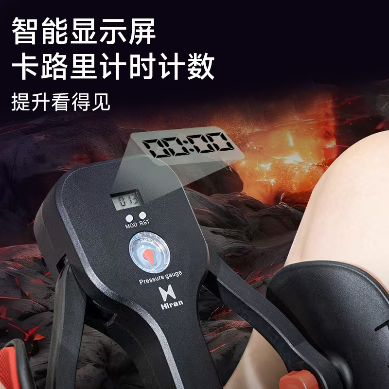 凯格尔PC肌训练器男内肌锻炼盆底肌夹腿多功能PC肌三合一训练器|undefined