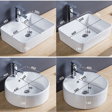 索威尔陶瓷台盆卫生间阳台洗脸盆洗手盆台上盆圆形方形艺术盆