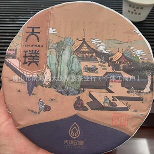 ����ɽϵ�� ������ �����ն����ն����