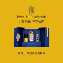 ���ﵾ����޹���ͶY��10mlӡ����Ȼֲ����ȡ������޹�C�U��ľ����