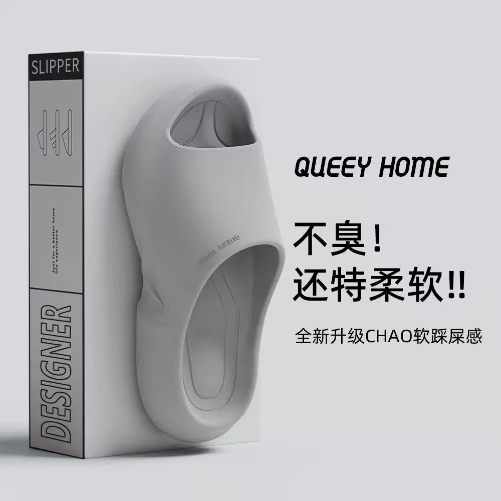 Men's Summer 2024 New Style Indoor Home Bathroom Non-Slip Thick-Soled Outer Wear Couple Slippers Women's Summer Slippers