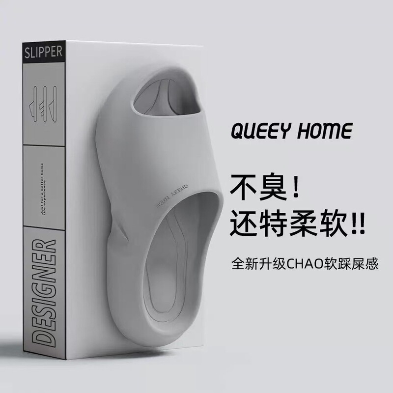 Men's Summer 2024 New Style Indoor Home Bathroom Non-Slip Thick-Soled Outer Wear Couple Slippers Women's Summer Slippers