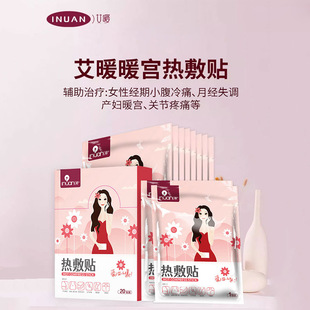 ��ůů�N��Ů����Nů����ů��ů���l��ů�N�m��ů�m�N�԰l���N