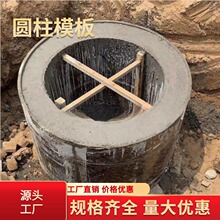 �A��ģ��A��ģ��ľ�|�Aģ�宐��ģ��z�龮ģ���������Ͳģ��