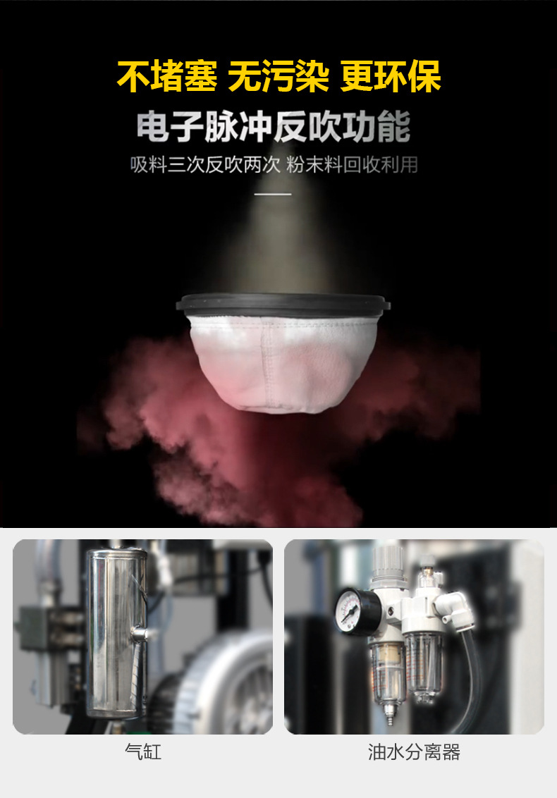 詳情頁新_04.jpg