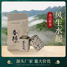 �䌎��ɽҰ���� �L��ˮ�����t���ؼ���ɽҰ�����~ ������t�����l