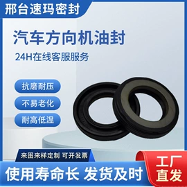 车身及附件;悬挂系统;其他转向系统