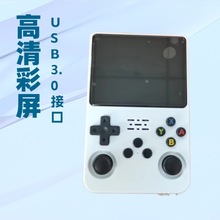 跨境128G掌机R36S遥杆游戏机4KHD怀旧复古便携psp掌上复古潮流