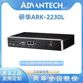 工控电脑产品;服务器工作站;台式机