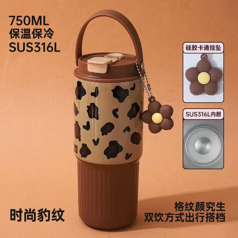 新款提手冰霸杯高颜值多色不锈钢保温杯便携车载杯大容量吸管保温|undefined