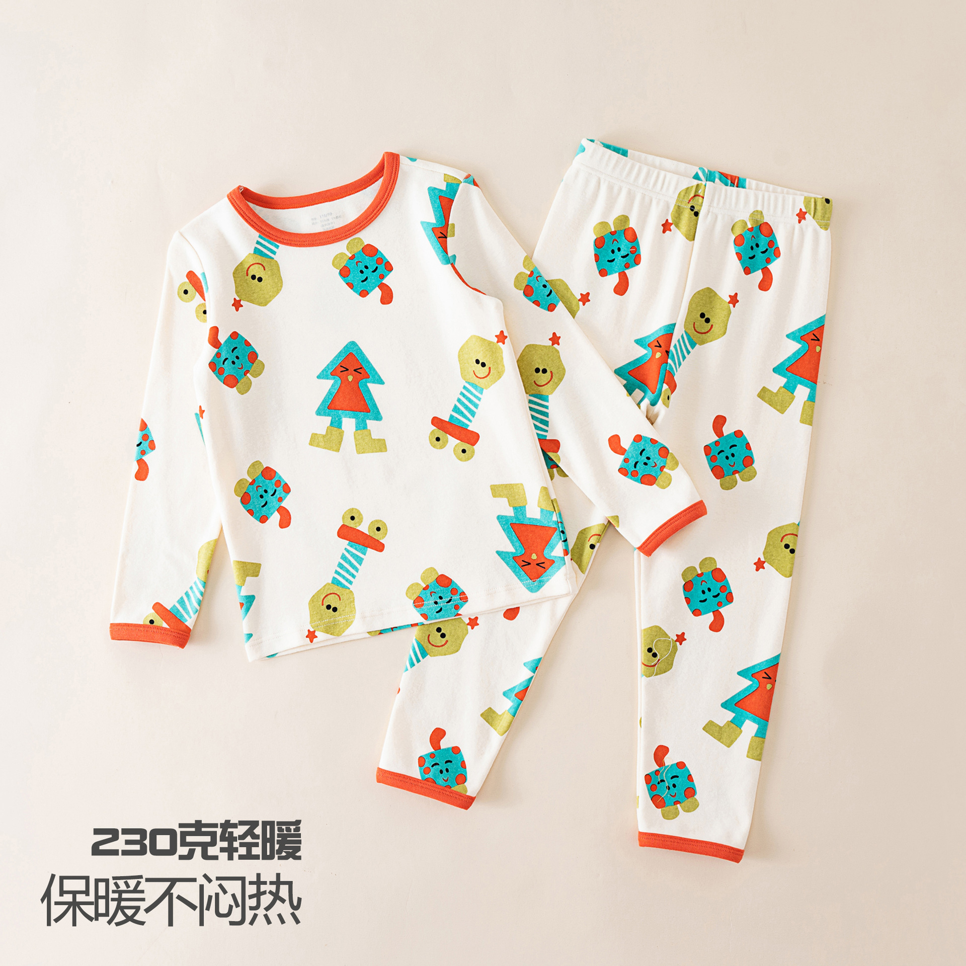 H1283/building block game bntz813