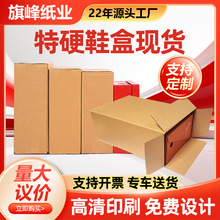 Ь�а��b����ӹ���������Ӳ���f�l؛��д�������㼈�����D��