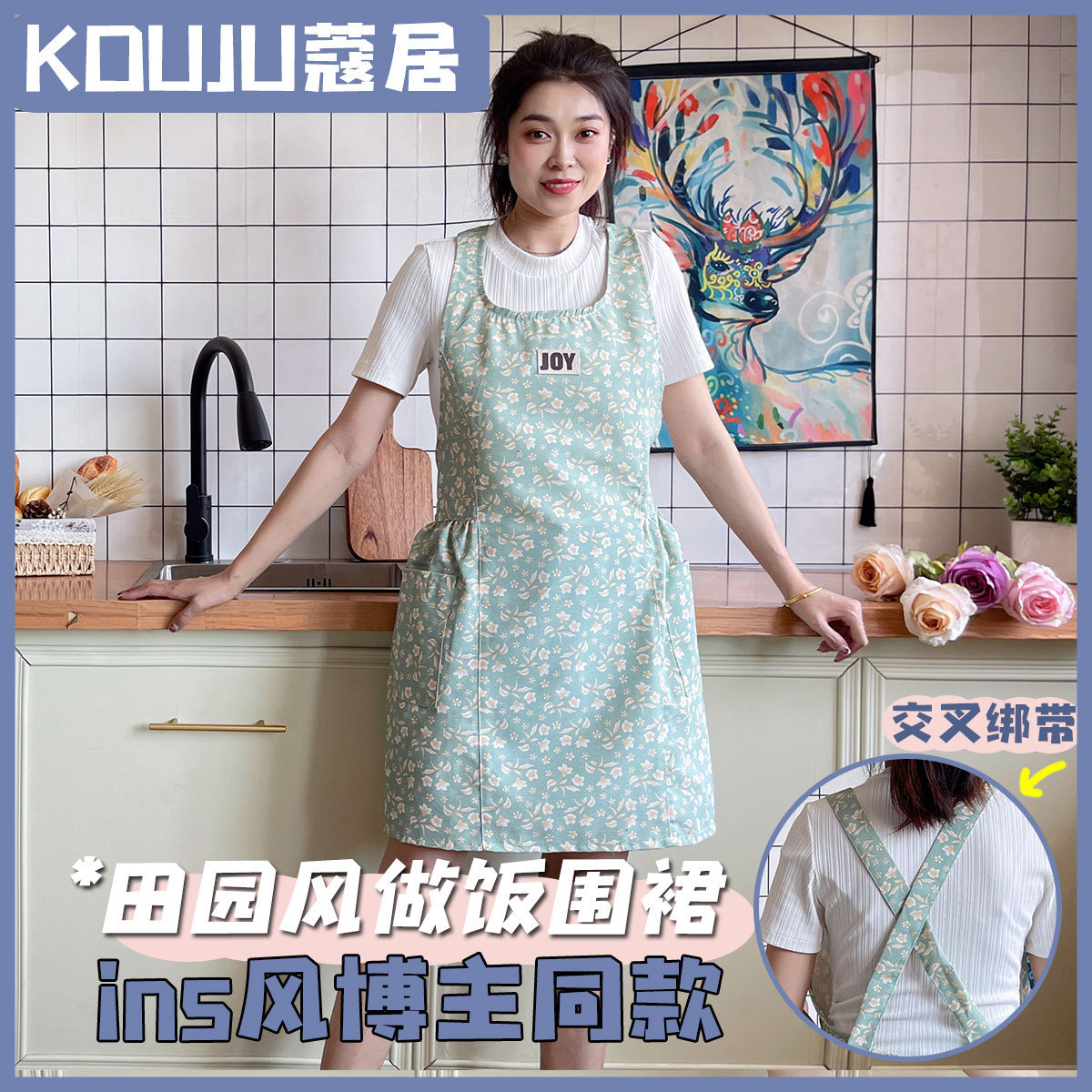 가정용 주방 요리용 여름 경량 패브릭 앞치마, 크로스 스트랩 방지, 호텔 케이터링 작업 앞치마