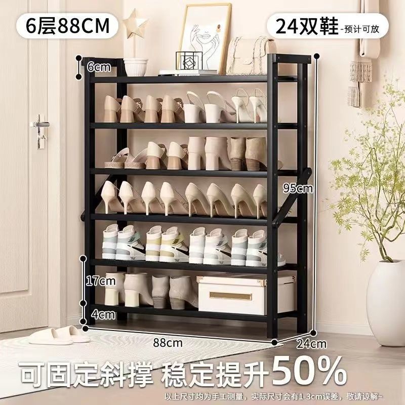 검정색 [전체 대나무-굵게 및 두껍게]