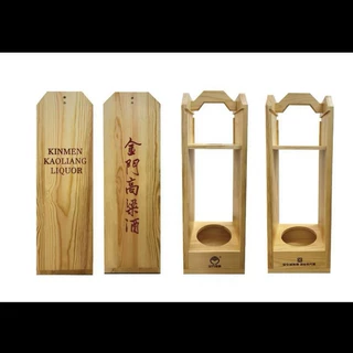 单只装红酒白酒酒架木质展示架酒提定制实木包装盒红酒瓶实木酒架