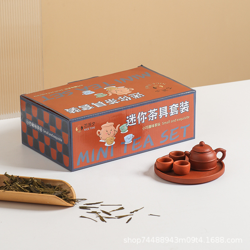 Interacción padre-hijo mini Chaoshan kung fu juegos de té nostálgico simulación juegos de té mini juegos de té tipo almacenamiento de agua pequeño juego de té