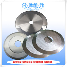 SҹSKH-51ЙCAƬ ɶеƬ