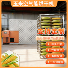 �՚����������əC �������������װ��Ӻ�ɷ� ������Óˮ�L�əC