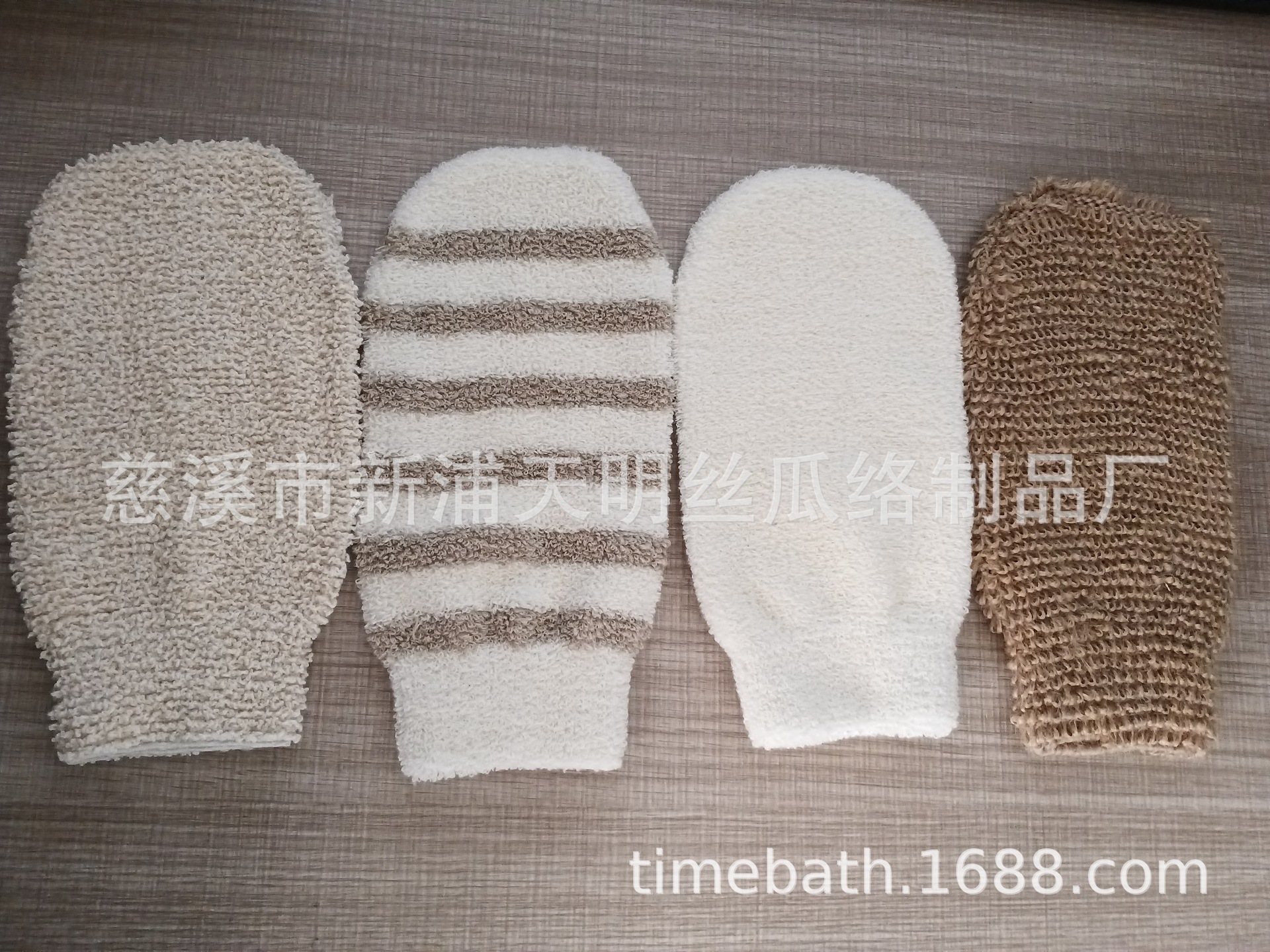 ����ֱ����Ħ��ԡ���� ������������ ˿�������ԡ��