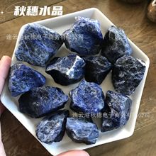 Ȼ{yʯԭʯԭϟoк޹Uʯ~쾰ʯ羳Դ^l